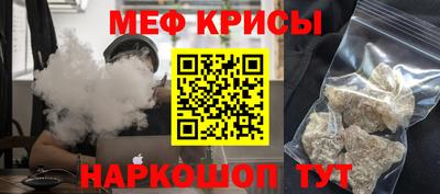 твердый Апрелевка