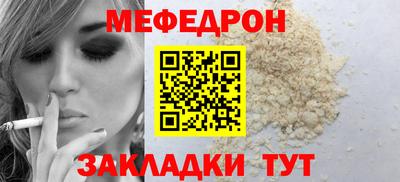 ГАЛЛЮЦИНОГЕННЫЕ ГРИБЫ Апшеронск