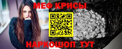 дмт Вязьма