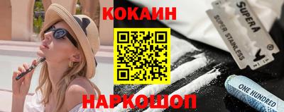 твердый Апрелевка
