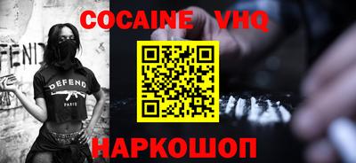 твердый Апрелевка