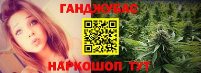 твердый Апрелевка