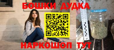 ГАЛЛЮЦИНОГЕННЫЕ ГРИБЫ Апшеронск