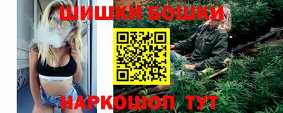 ГАЛЛЮЦИНОГЕННЫЕ ГРИБЫ Апшеронск