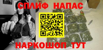 ГАЛЛЮЦИНОГЕННЫЕ ГРИБЫ Апшеронск