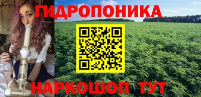 твердый Апрелевка
