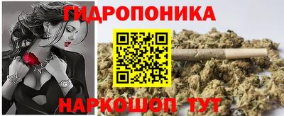 твердый Апрелевка