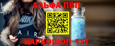 твердый Апрелевка