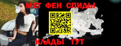 ГАЛЛЮЦИНОГЕННЫЕ ГРИБЫ Апшеронск