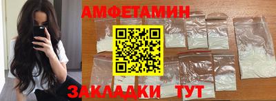 твердый Апрелевка