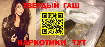 твердый Апрелевка