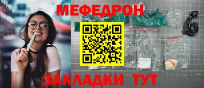 твердый Апрелевка