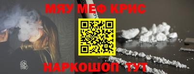 твердый Апрелевка