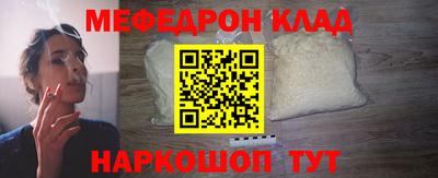 ГАЛЛЮЦИНОГЕННЫЕ ГРИБЫ Апшеронск