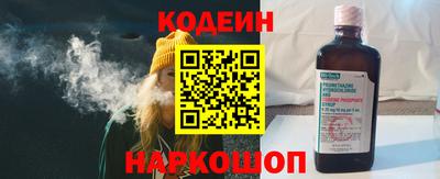 твердый Апрелевка